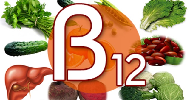 Дефицит витамина В12: симптомы, причины, лечение